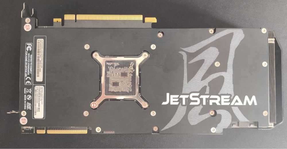 Palit JetStream 2070 super RTX 8Gb