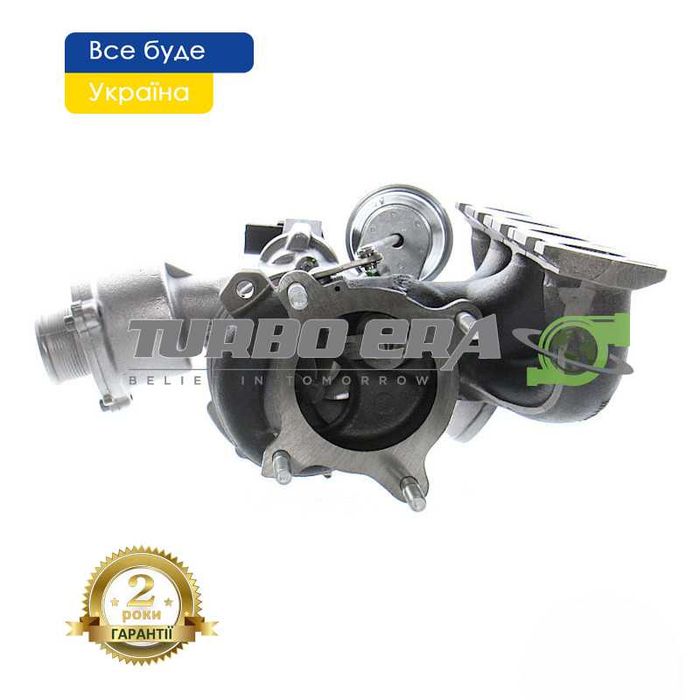 Турбіна Audi A3 A4 A5 A6 Q5 TT 2.0 TFSI ауді тфсі