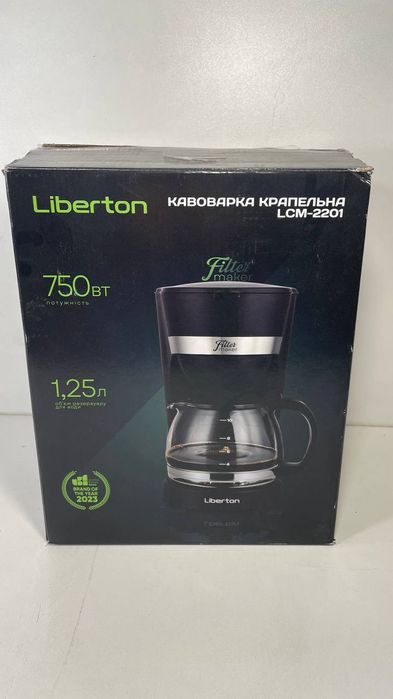 Кавоварка крапельна