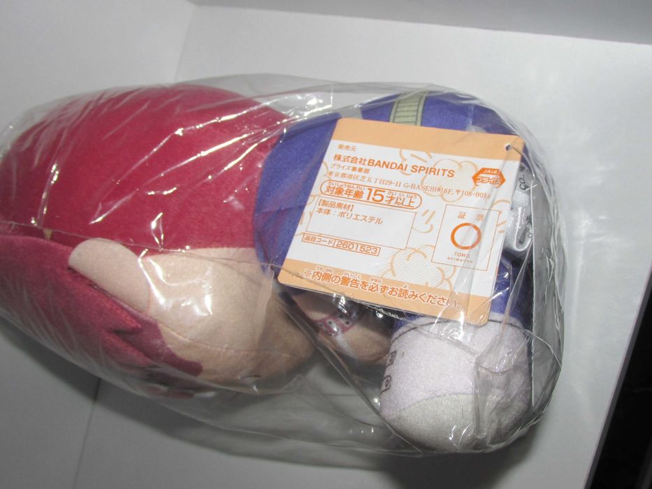 Plush My Hero Academia Shoto Todoroki Banpresto