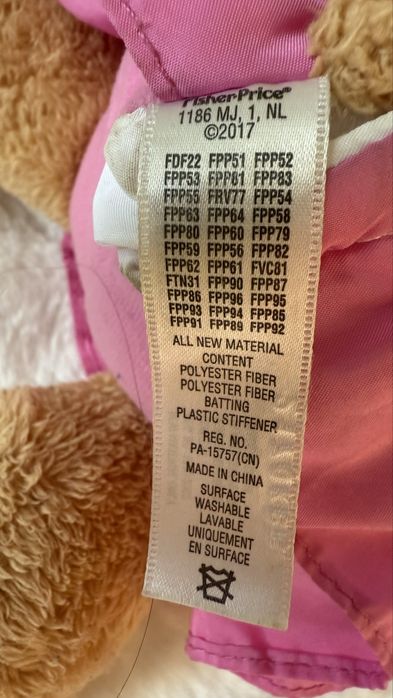 Інтерактивна іграшка Сестричка Розумного цуценяти