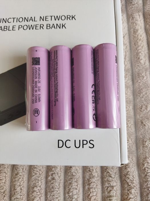 Джерело безперебійного живлення UPS