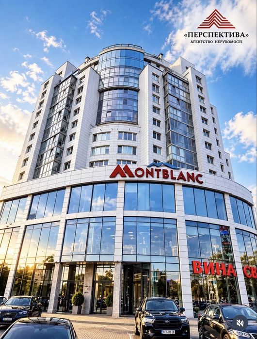 Продаж 2-кімнатної квартири