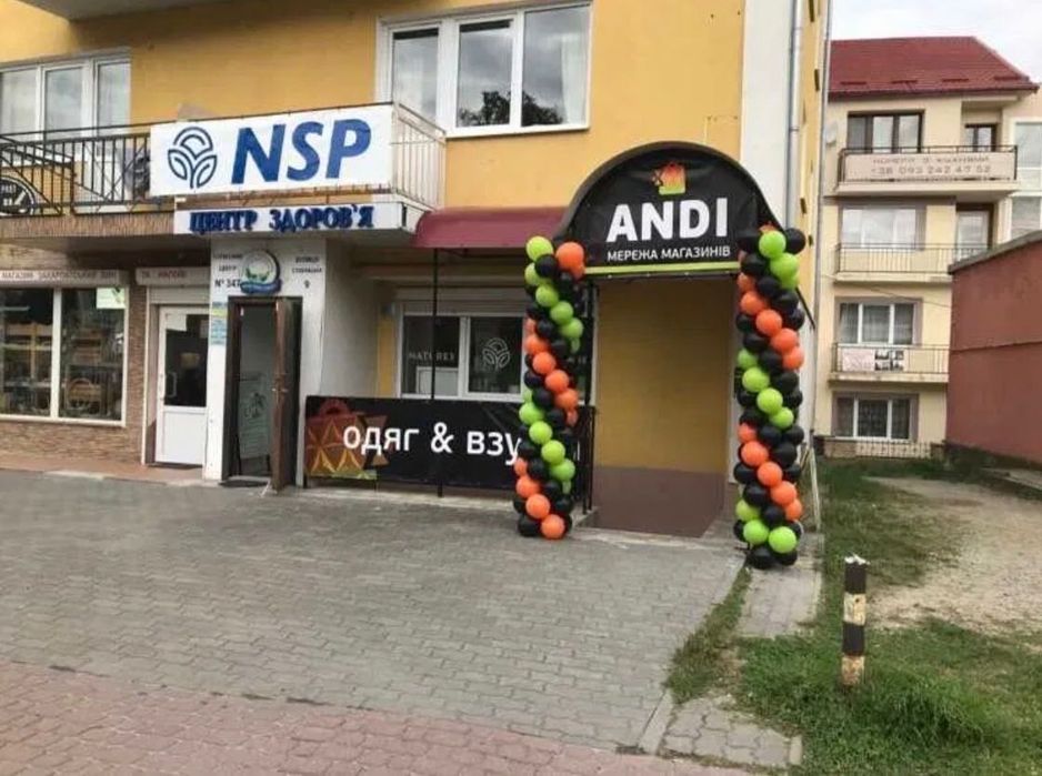 Комерційна нерухомість за адресою (площа 130,5 м²) - Atlanta.ua - фото 6