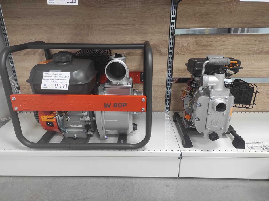 Мотопомпа Husqvarna W 40P/50P/W50P EURO 5/W80P/W80P EURO 5 Хускварна