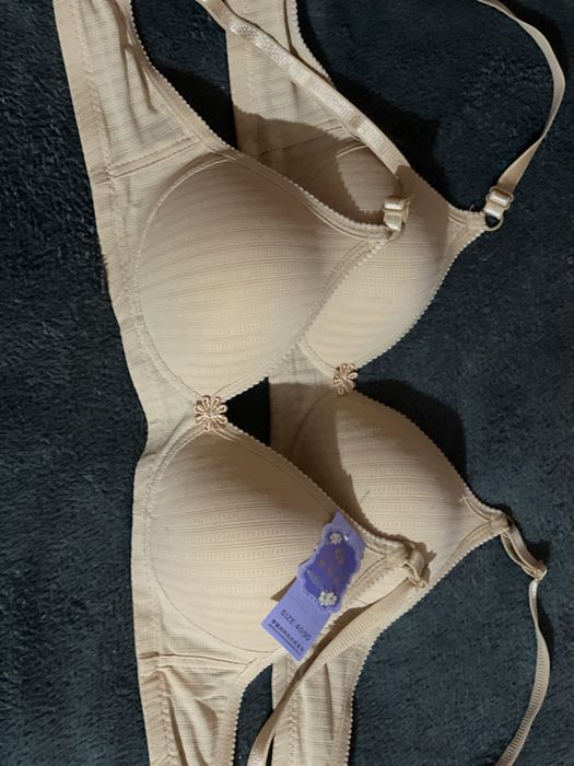 Бюстгальтер нюдового кольору, новий (не ношений)