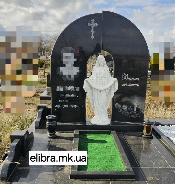 Елібра,  пам'ятники від виробника.
