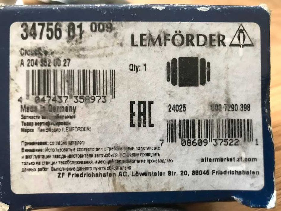 Сайлендблок LEMFÖRDER 34756 01, /компл /2 шт. важеля незалежної підвіски;моделей MERSEDES C.E.S класів