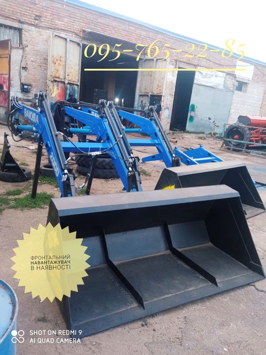 От производителя фронтальный погрузчик КУН МТЗ ЮМЗ Т40/быстросьемный