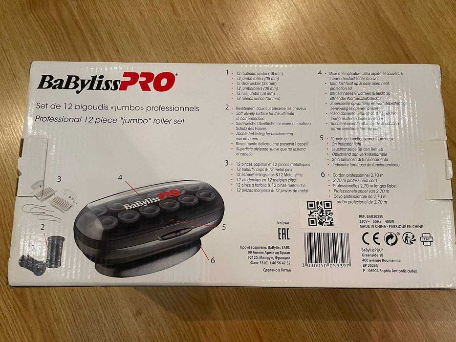 Термо бігуді BaByliss PRO BAB3025E Kit Studio