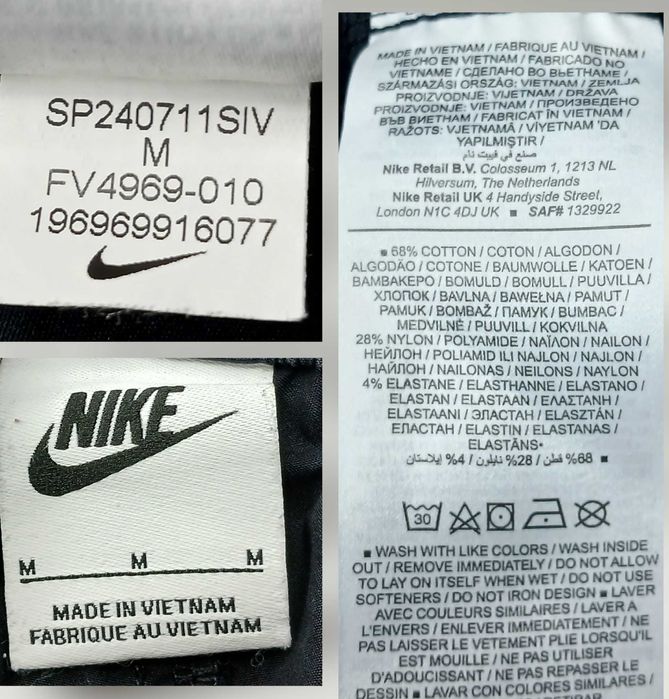 Жіночі штани Nike Sportswear Woven Cargo Trousers FV4969-010