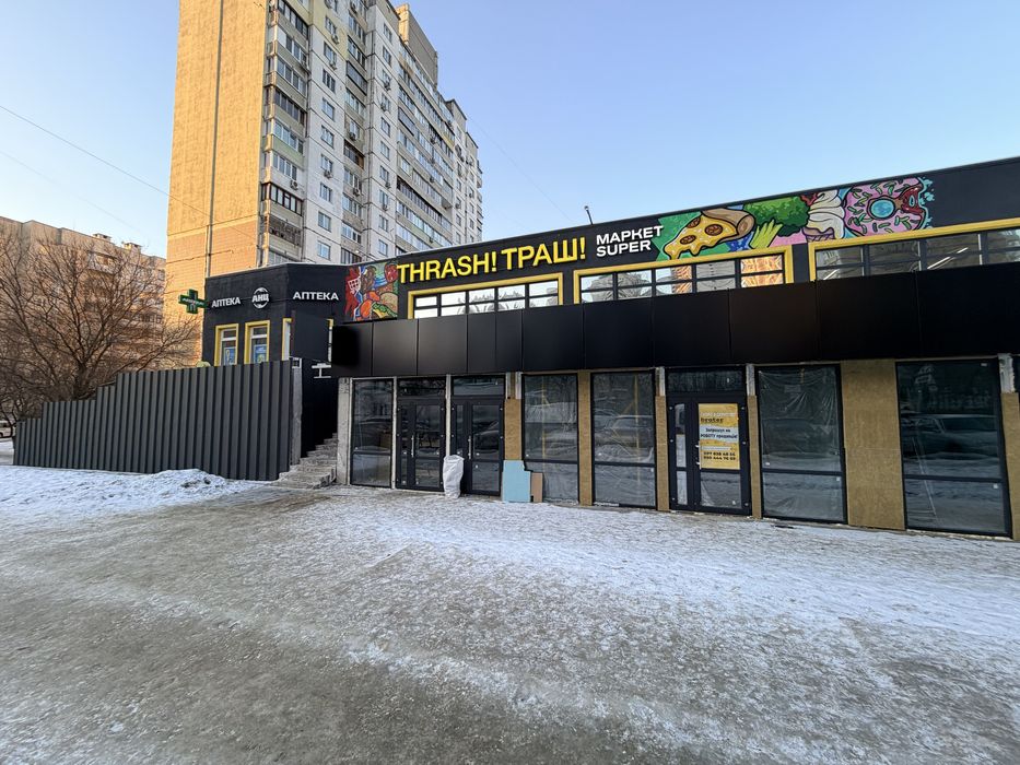 Оренда 65м фасад , вул. Стуса 22