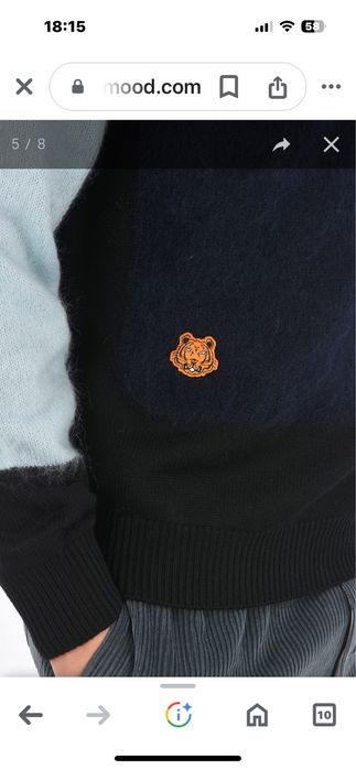 Мужской свитер KENZO оригинал