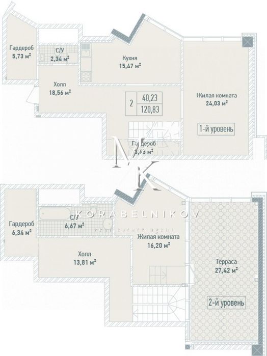 Многокомнатная квартира по адресу ул. Саперное Поле (площадь 326 м²) - Atlanta.ua - фото 14