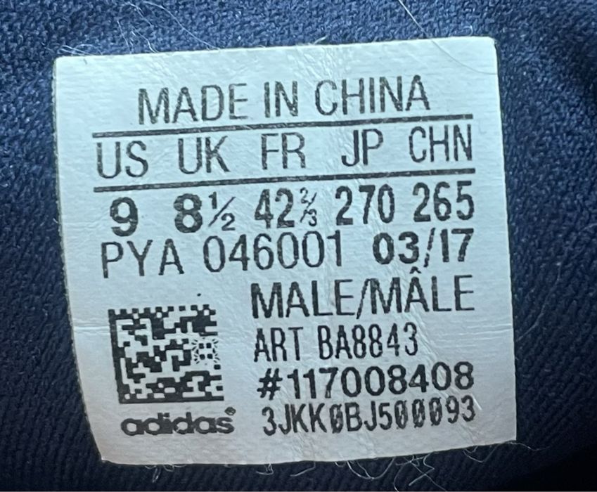 Кросівки adodas ultraboost