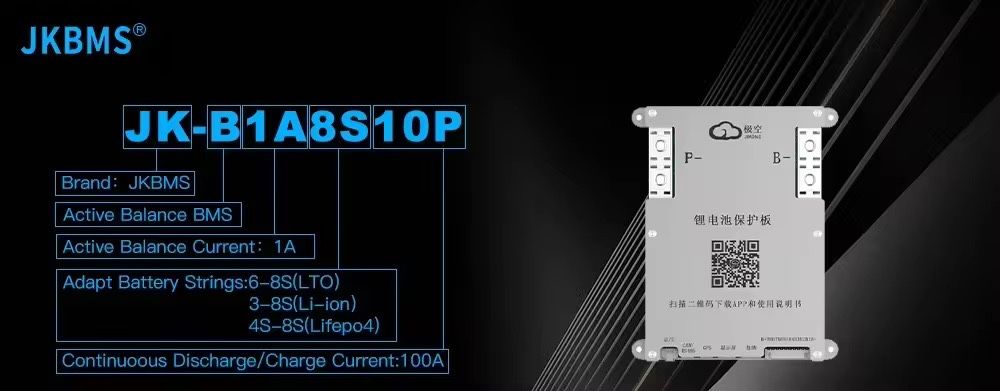 JK BMS B2A8S20P Бмс Jikong