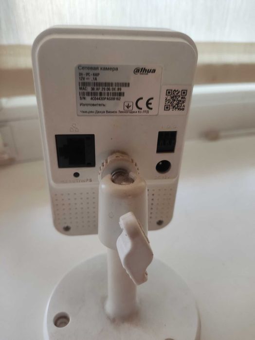 2K H.265 Wi-Fi камера Dahua DH-IPC-K46P
