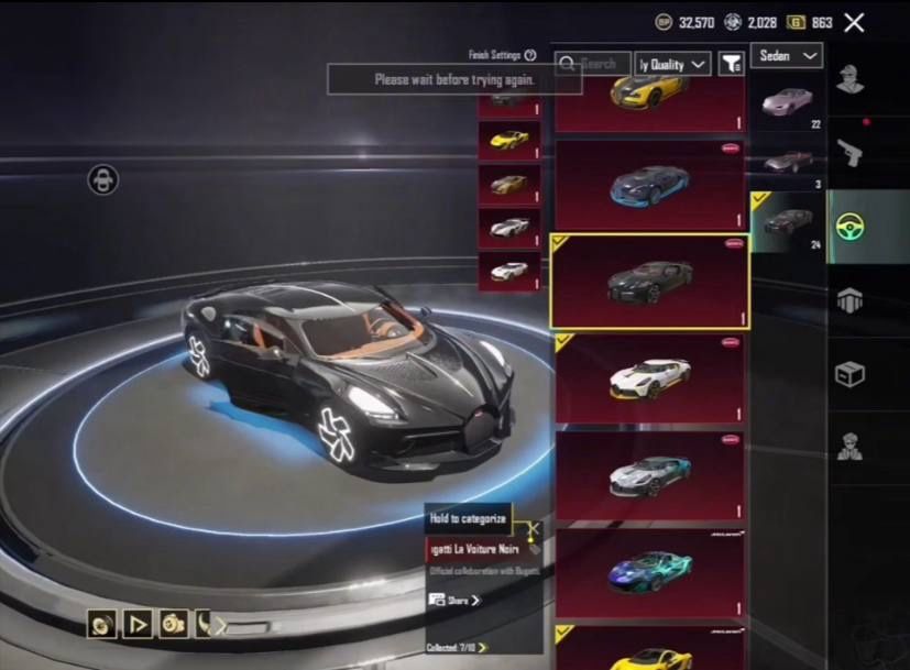 Підбір акаунтів PUBG Mobile під ваші вимоги