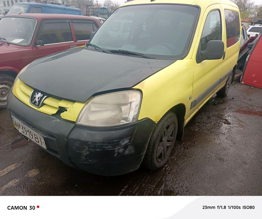 продам Пежо партнер