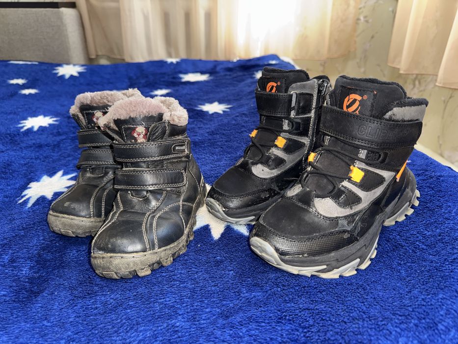 Ботинки для двора, бесплатно