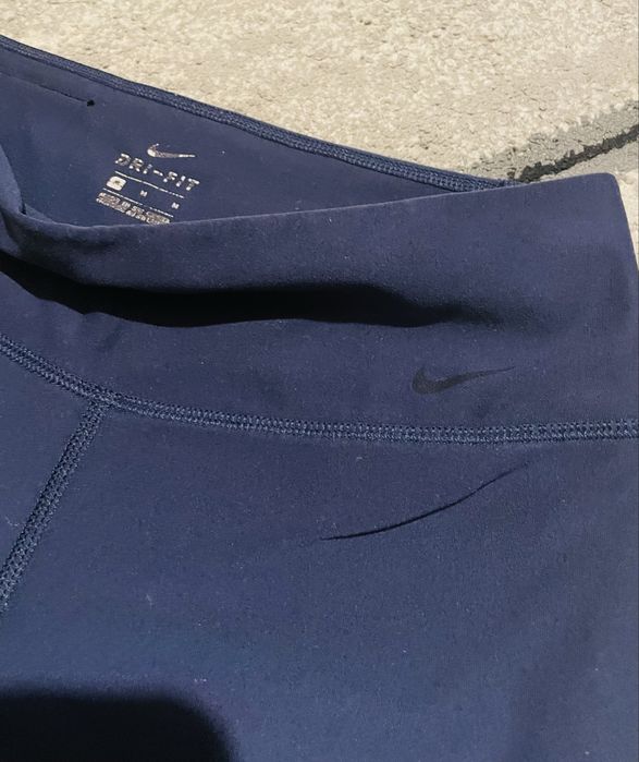 Getry leginsy Nike