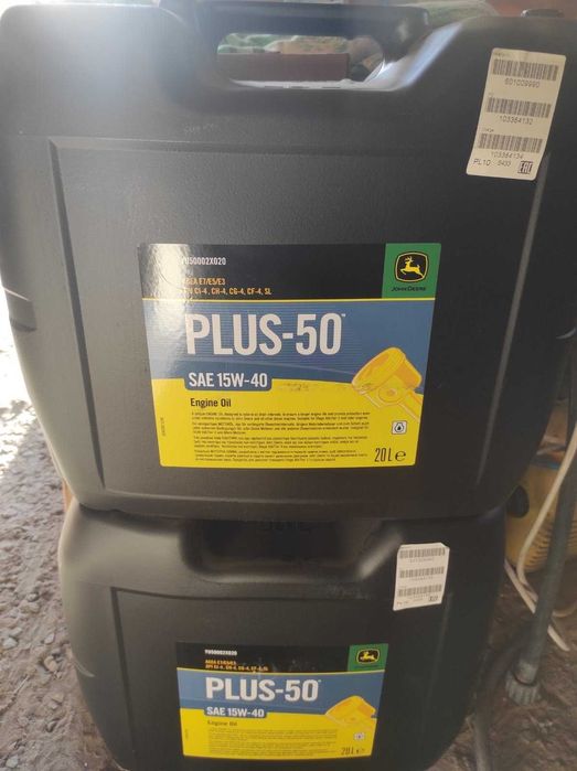 Мастило John Deere Plus-50 SAE-15W40