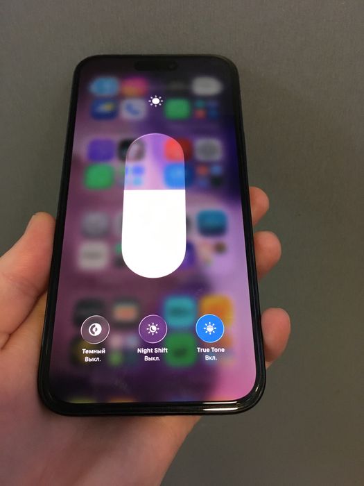 IPhone 15 128 Gb Neverlock