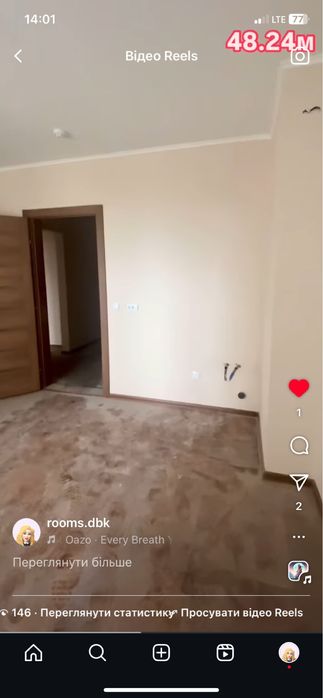 1-кімнатна квартира за адресою (площа 48,2 м²) - Atlanta.ua - фото 14