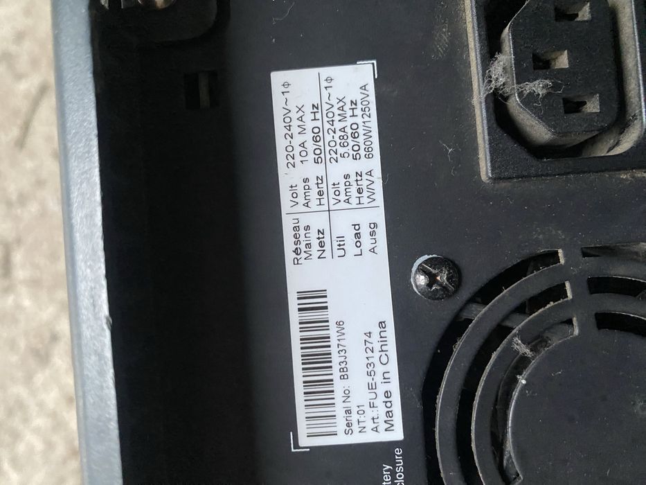 Упс без батерей