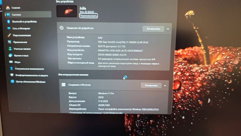Игровой ноутбук MSI Thin 15  i7 13620H,4060 8GB, ОЗУ 16Gb, SSD 1Tb