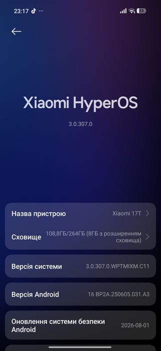 Обміняю телефон ксяомі 17Т читайте опис