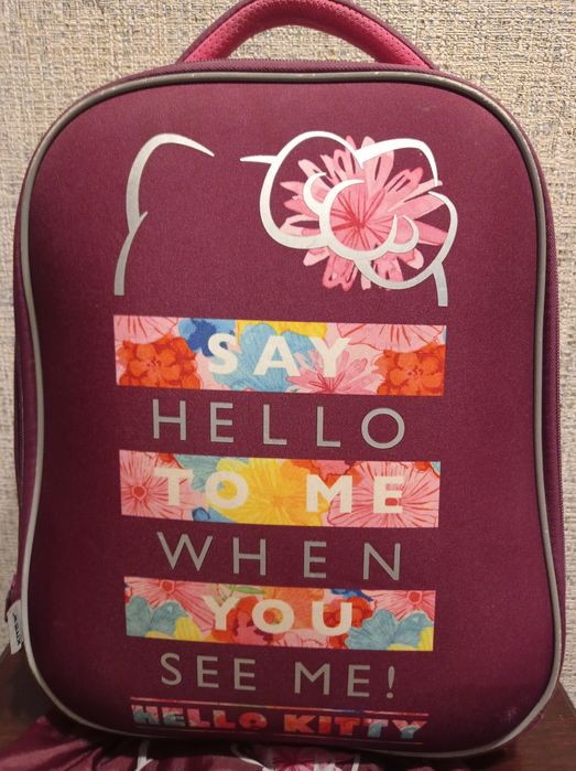 Школьный рюкзак KITE+Сумка для обуви