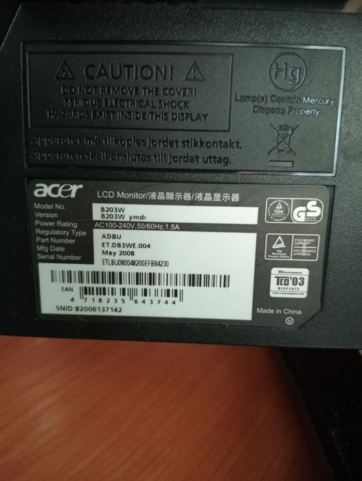 Монітор Acer LCD