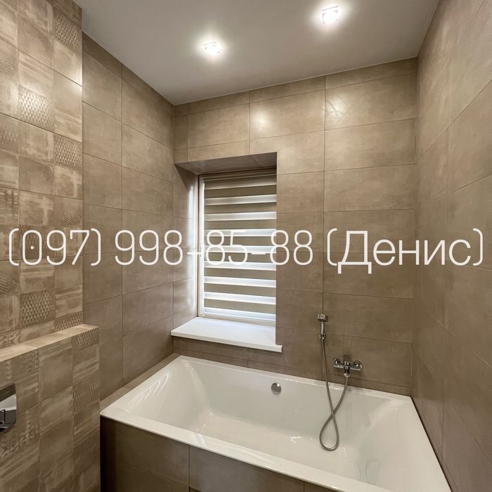 Тканевые Ролеты, Жалюзи, Рулонные Шторы, Установка, Кривой Рог