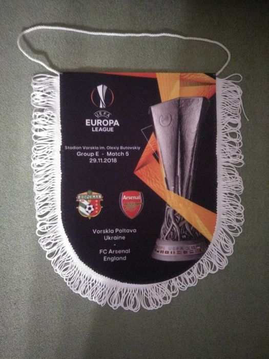 Матчевый и командный вымпел. Футбол. Ворскла Полтава. Шахтер Донецк