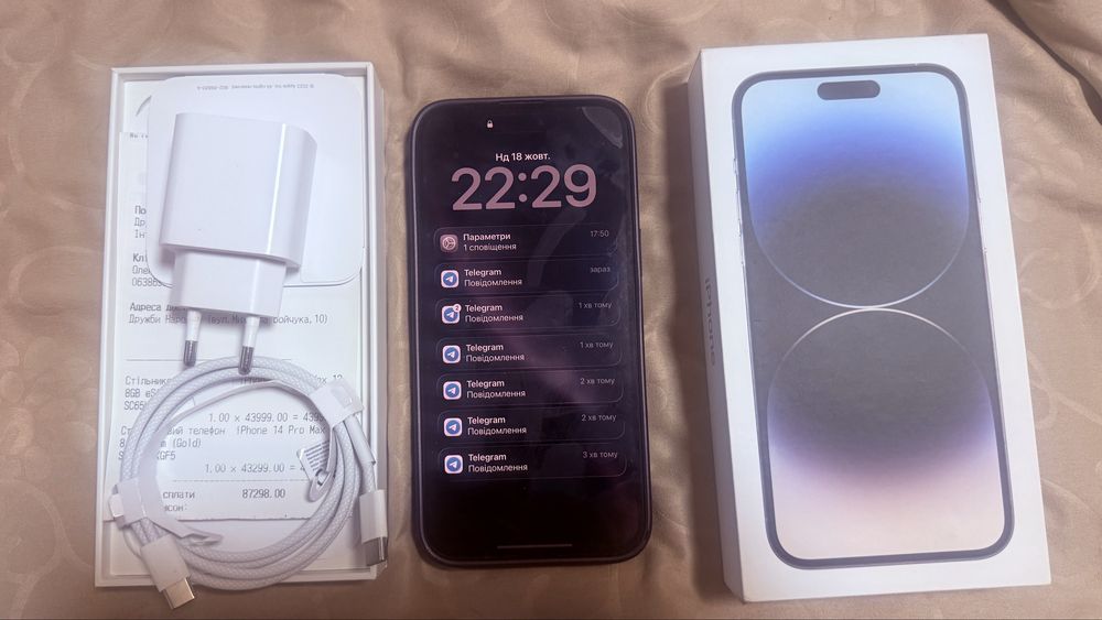 Iphone 14 pro max Айфон 14 Про Макс