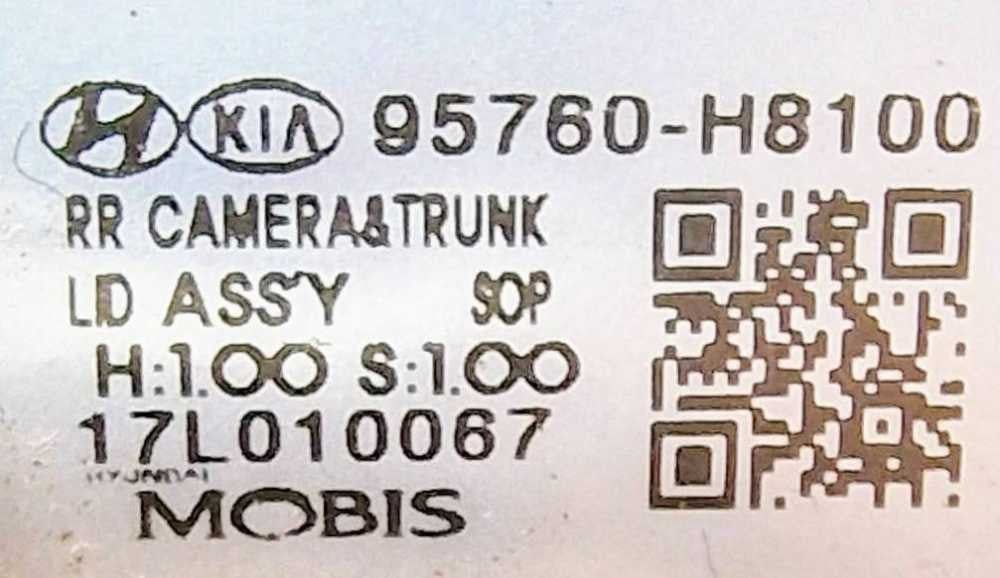 Câmera Traseira 95760H8100 - KIA STONIC