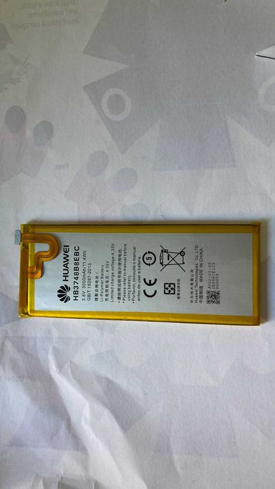 Bateria para HUAWEI Ascend G7 - HB3748B8EBC