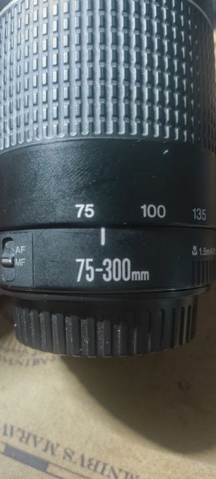 Canon EF 75-300 F4-5.6