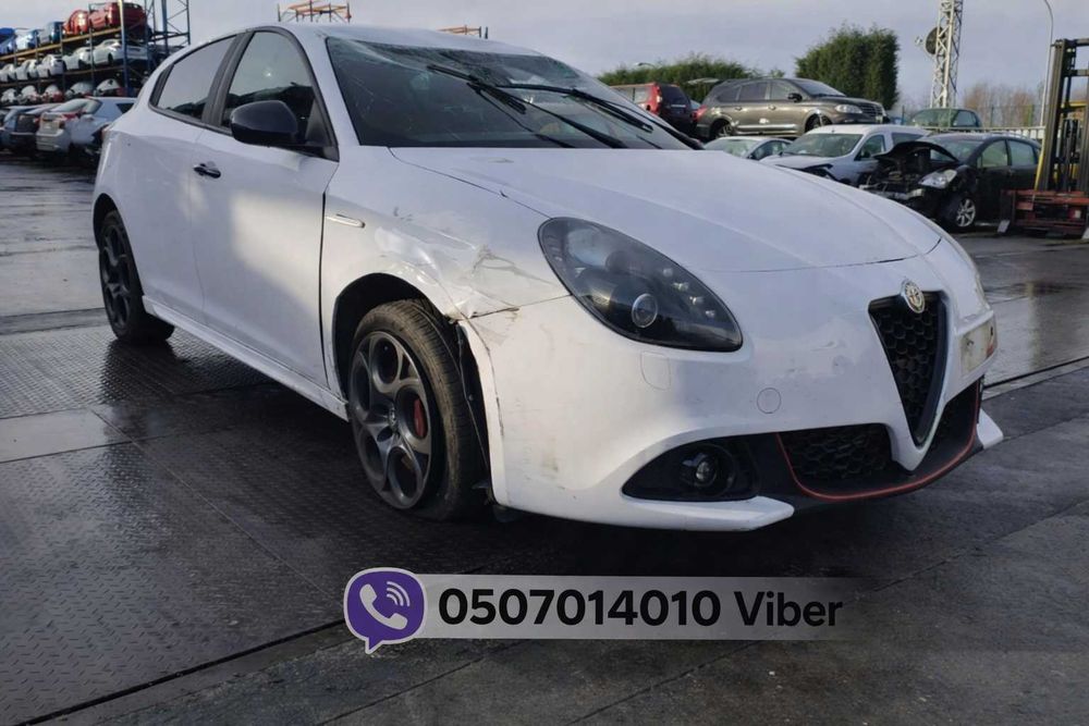 Розборка шрот Alfa Romeo Giulietta Giulia Stelvio 159 Mito запчастини