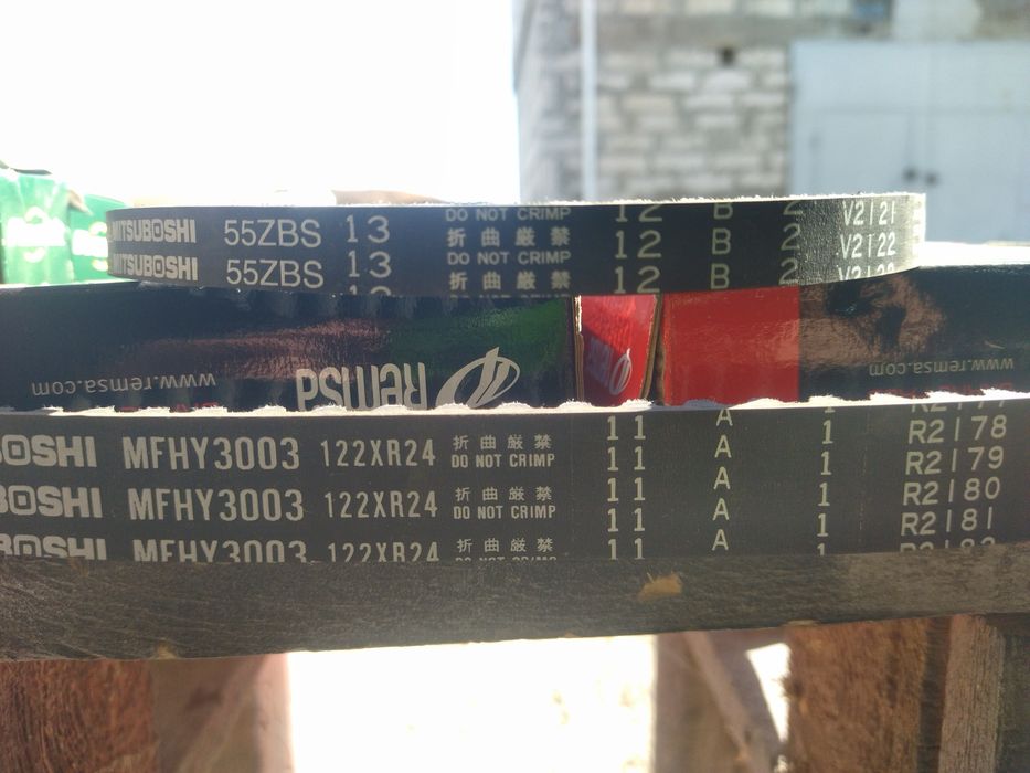 Комплект ГРМ 4G63 Митсубиси 2.0