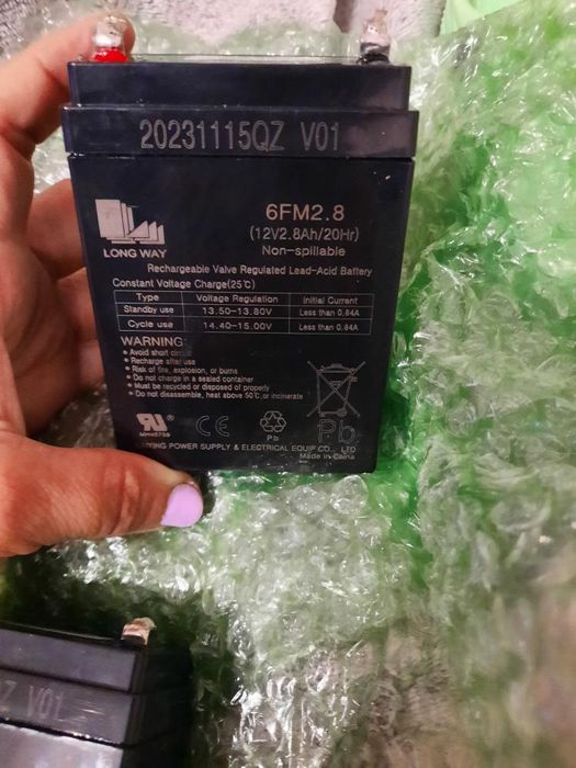 2 акумулятори 12v 7Ah Razor