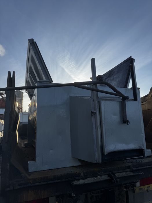 Termos do masy , asfaltu