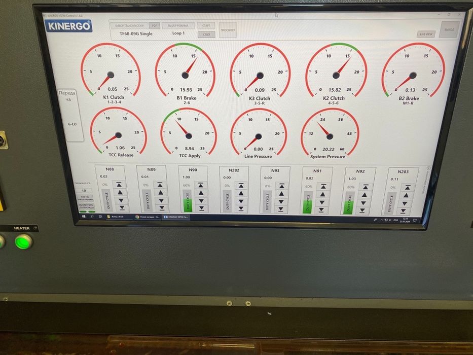 Проверка, диагностика, ремонт гидроблока АКПП, соленоидов АКПП - Авто ...