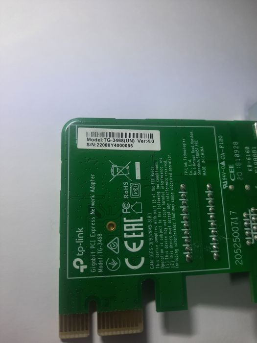 Placa de rede gigabyte low profile