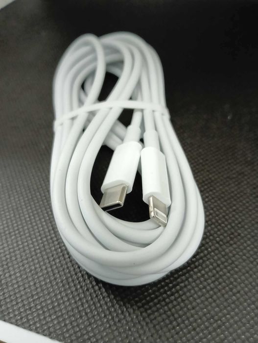 Kabel USB-C / Lightning do Iphone'a 3,5m