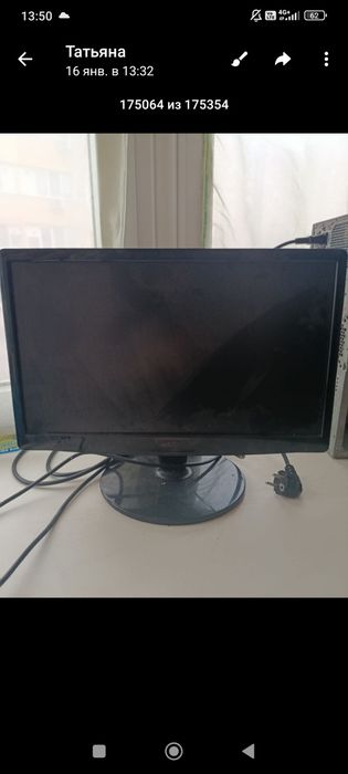 Монитор 60грц  шнур в  комплекте