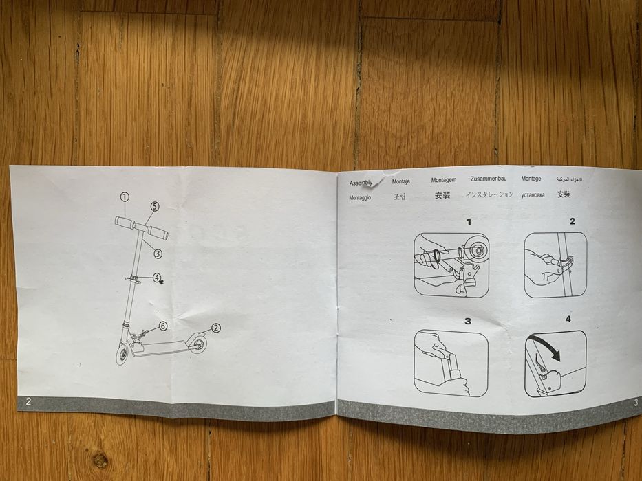 Trotinete criança NOVA Pepe Jeans