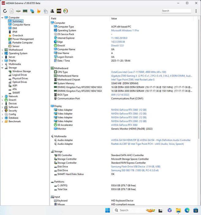 s1200 ігрова материнка Gigabyte Z590 Gaming X. Trade-in