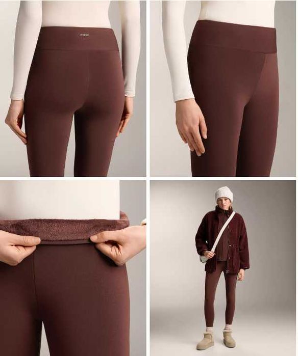 ОРИГІНАЛ! OYSHO! Супер теплі лосіни на зиму!